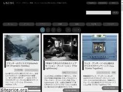 Sites similar to 7goroc.net