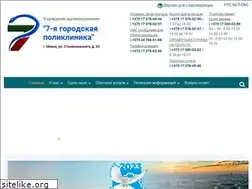 Sites similar to 7gp.by
