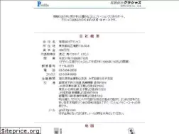 Sites similar to 7gr.com