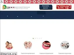 Sites similar to 7gsp.by
