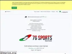 Sites similar to 7gsports.club