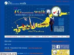 Sites similar to 7gwalk.org
