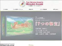 Sites similar to 7habits-game.com