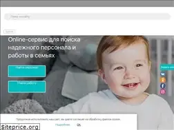 Sites similar to 7hands.com