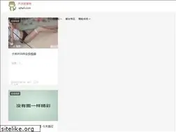 Sites similar to 7hezi.com