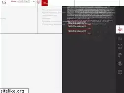 Sites similar to 7holmov.by