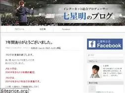 Sites similar to 7hoshi.biz