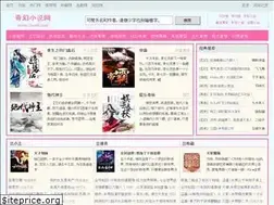 Sites similar to 7huan.com