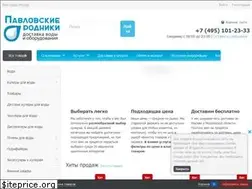 Sites similar to 7i77.ru