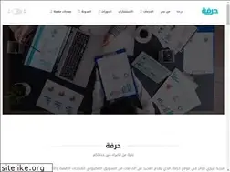 Sites similar to 7iirfa.com