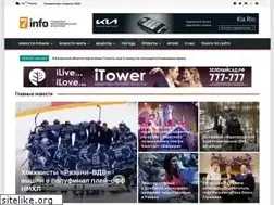 Sites similar to 7info.ru