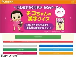 Sites similar to 7ip.jp