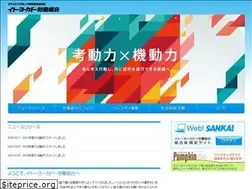 Sites similar to 7ir-iy.com