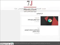 Sites similar to 7jnews.com