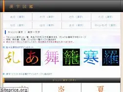 Sites similar to 7jpx.com