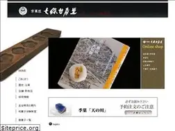 Sites similar to 7jyo-kansyundo.co.jp