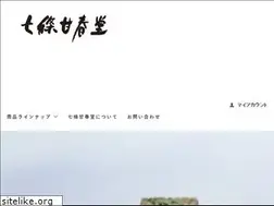 Sites similar to 7jyo-kansyundo.shop-pro.jp