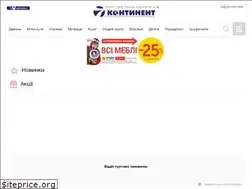 Sites similar to 7k.ua
