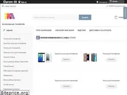 Sites similar to 7ka.in.ua