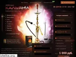 Sites similar to 7kalyanov.ru