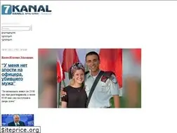 Sites similar to 7kanal.co.il