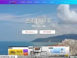 Sites similar to 7kanni.cn
