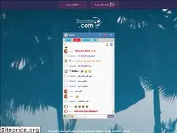 Sites similar to 7kawichat.com