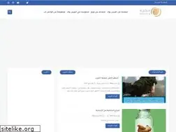 Sites similar to 7kayahh.blogspot.com