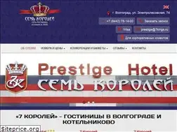 Sites similar to 7kings.ru