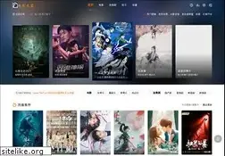 Sites similar to 7kk7.cc