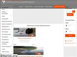 Sites similar to 7km-online.odessa.ua