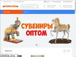 Sites similar to 7km-opt.com