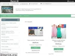 Sites similar to 7km-optom.com