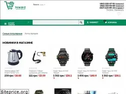 Sites similar to 7km.biz