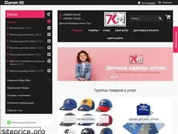 Sites similar to 7km.org.ua