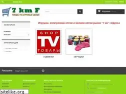 Sites similar to 7kmf.com.ua