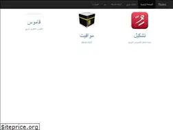 Sites similar to 7koko.com