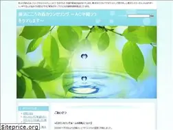 Sites similar to 7kokoro7.com