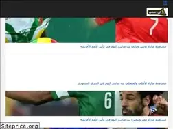 Sites similar to 7kora.com