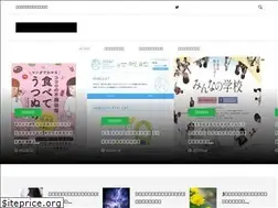 Sites similar to 7korobi8oki.jp