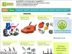 Sites similar to 7kos.ru