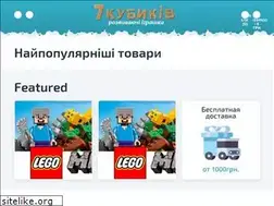 Sites similar to 7kubikov.com.ua