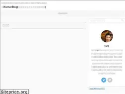Sites similar to 7kuma.com