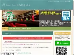 Sites similar to 7kuro.com