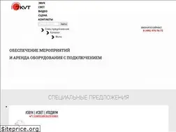 Sites similar to 7kvt.ru
