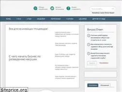Sites similar to 7kyr.ru