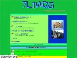 Sites similar to 7l1wqg.com