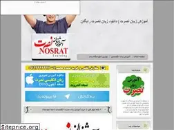 Sites similar to 7language.ir