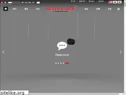 Sites similar to 7laser.co.kr