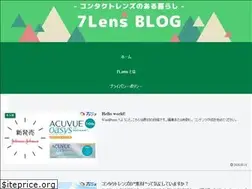 Sites similar to 7lens.net